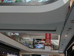 -武汉荟聚
