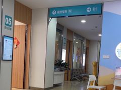 -成都新视界眼科医院·近视手术·儿童近视