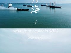 -石钟山