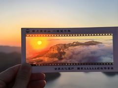 -五女山景区