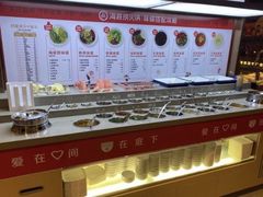 自助调料区-海底捞火锅(凯德广场店)