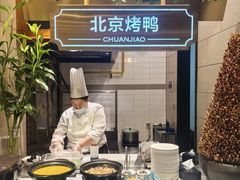-川骄海鲜自助(王府井奥莱UP TOWN店原世界之花店)