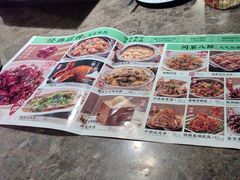 -绿茶餐厅(天津天河城店)