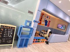 -上海和展广汽丰田4S店(老闵行店)