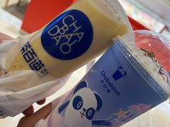 -茶百道(柏威年店)