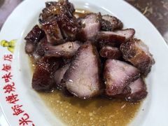 -陈光记烧腊店(罗保博士街店)