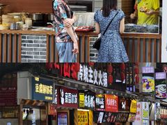 -八一好吃街·高品美食广场