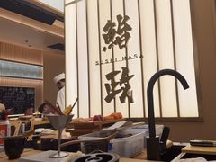 -鮨政· Omakase(港汇恒隆广场店)