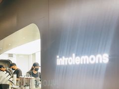 -introlemons(北京西单更新场店)