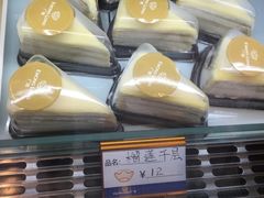 -广隆蛋挞王(柠溪店)