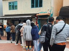 -安德鲁饼店(总店)