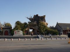-大槐树寻根祭祖园