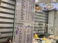 -何记面馆(龙泉山店)