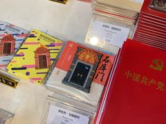-中共一大纪念馆