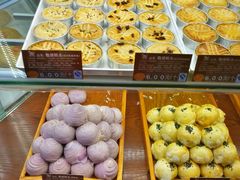 -百饼园(南后街店)