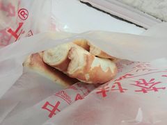 -中关村茶点