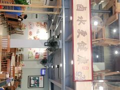 -e公馆鹅肉饭店·潮汕卤鹅(西平店)