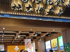 -嘉华鲜花饼(南屏旗舰店)
