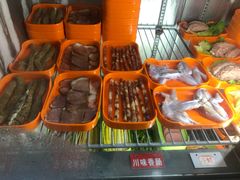 -小郡肝串串香火锅(金桥店)