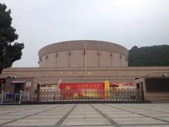 济南战役纪念馆-济南战役纪念馆(济南革命烈士陵园)