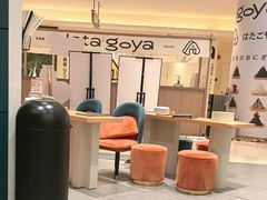 -海马体照相馆(万菱汇店)