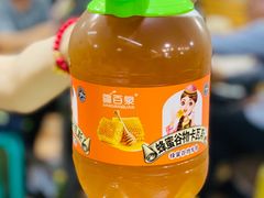 -老街冷水鱼烧烤(河堤夜市店)