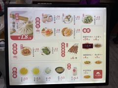 -东升灌浆包(辛庄街总店)