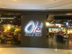 -Olé精品超市(天汇广场店)