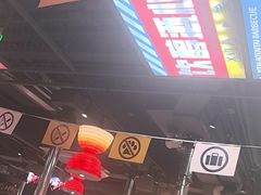 -西塔老太太泥炉烤肉(北京双井店)