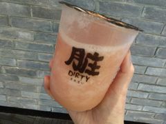 草莓粉桃冰冰茶-LELECHA乐乐茶(美罗城店)