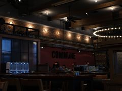 -COMMUNE幻师(渔人码头店)