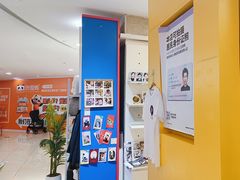 -方快-照相馆(浦建路巴黎春天店)