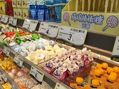 -三只松鼠国民零食(杭州萧山万象汇店)