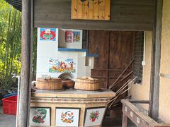 -百翠山居.家飨餐厅