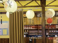 -鸟鹏烧鸟居酒屋(仁恒梦中心店)