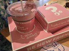 -WHEN PIGS FLY当猪飞