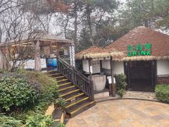 -天目湖涵田半山温泉