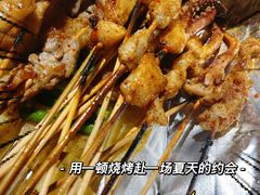 -云晓光头烧烤吧(德平路店)
