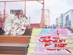 -珠江琶醍