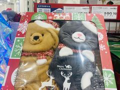 -山姆会员商店(亦庄创意生活广场店)