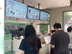 -书亦烧仙草(汇智中心概念店)