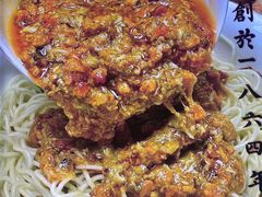 -百年老字号·观振兴蟹黄面·三虾面·苏式面(观前街富仁坊巷店)