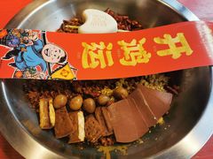 -谭鸭血老火锅(漳州路店)