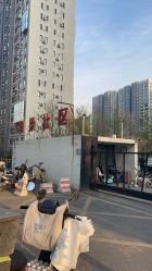 -CICI街舞专业培训