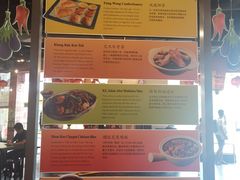 -马来西亚美食街