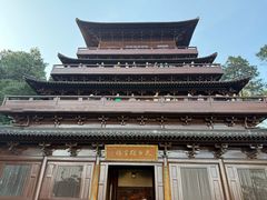 -敬亭山风景名胜区