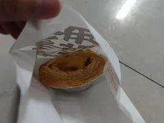 -虎头局·渣打饼行(五一新干线店)