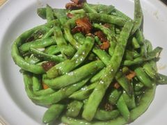 干煸四季豆-湘拾(壹方北馆店)