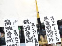 -老外街