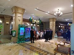 -杭州第一世界大酒店·云曼温泉